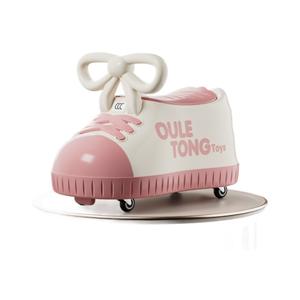 Voiture électrique pour enfant Oule Tong Toys, forme cacahuète, pour enfants de 1 à 3 ans, jeu en plein air - Product Image 4