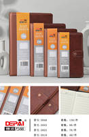 Journal agenda en cuir PU de conception classique avec couverture rigide Carnet de notes de journal en moleskine imprimé sur mesure