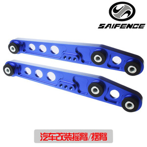 แขนควบคุมอะลูมิเนียม 390 มม. แบบล่าง สำหรับ Honda Civic EG9 ปี 1992-1995 อะไหล่ทดแทน - Product Image 5