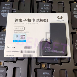 <span class=keywords><strong>ราคา</strong></span>ขายส่ง <span class=keywords><strong>แบ</strong></span><span class=keywords><strong>ต</strong></span>เตอรี่คุณภาพสูง 3.8v 3095mAh สำหรับวิเคราะห์การทำงาน <span class=keywords><strong>แบ</strong></span><span class=keywords><strong>ต</strong></span>เตอรี่ทดแทนสำหรับ <span class=keywords><strong>iPhone</strong></span> <span class=keywords><strong>13</strong></span> <span class=keywords><strong>Pro</strong></span> 0 รอบการใช้งาน <span class=keywords><strong>แบ</strong></span><span class=keywords><strong>ต</strong></span>เตอรี่แบบชาร์จได้ - Product Image 2