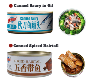 Vor gekochter japanischer gewürzter Saury-Fisch in Dosen in Servier fertiger Haarschwanz makrele mit einer Vielzahl von Körperteilen - Product Image 5