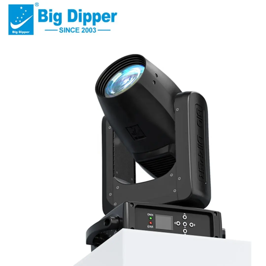 Big Dipper CLB260 น้ําหนักเบา 6KG ย้ายหัวไฟเวที 260W DMX512 ไฟเวทีสําหรับดีเจไนท์คลับ