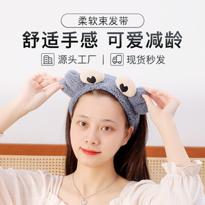 Shell Ridge Coral Fleece Headband <b>Light</b> Blue Bunny Ears Face Washing Hair Drying Cap Casual Women's - Product Image 1