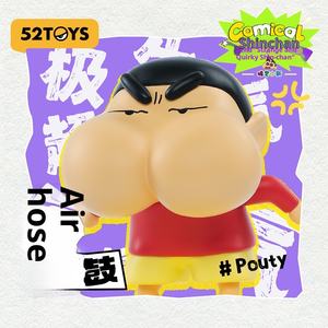 52TOYS Frozen Strange Weird Expression Pack Blind Box Model 1/72 Scale <span class=keywords><strong>Plastic</strong></span> Trendy <span class=keywords><strong>Toy</strong></span> Figurine Gift Original Packaging for - Product Image 5