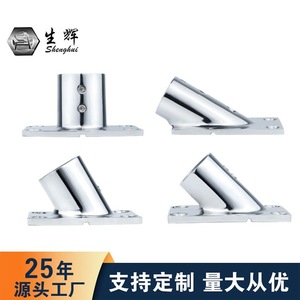 Stainless Steel Pipe Base 90 Degree Square Bottom Mirror Polished Marine <b>Yacht</b> Handrail Hardware Accessory - Product Image 5