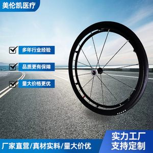 ล้อรถเข็นคนพิการ Kenda 24x1 อลูมิเนียมอัลลอยด์ แบบแมนนวล สำหรับกีฬา - Product Image 4