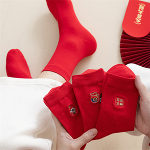 Red Cotton Seamless Socks Gift Box Set Women's Mid Calf Embroidered New Year Socks Size 36-40 139-44 - Product Image 2