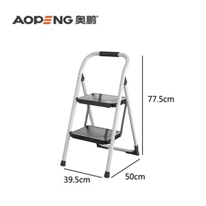 <span class=keywords><strong>Échelle</strong></span> à marches en acier multi-usages, pliable, antidérapante, <span class=keywords><strong>plateforme</strong></span> large <span class=keywords><strong>pour</strong></span> la maison, la cuisine, le garage, facile à ranger - Product Image 2