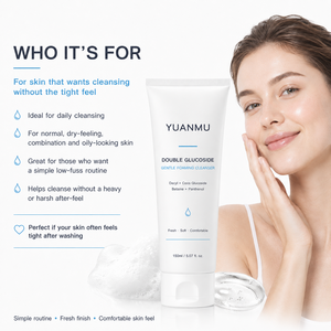 Limpiador Facial Espumoso Suave con Doble Glucósido, Sin Fragancia, Nutritivo, para una Barrera Cutánea Reconfortante, Marca Privada OEM ODM - Product Image 5
