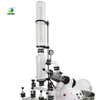 Equipo de destilación de alcohol TOPTION, evaporador rotatorio al vacío de 50L con extractor Soxhlet