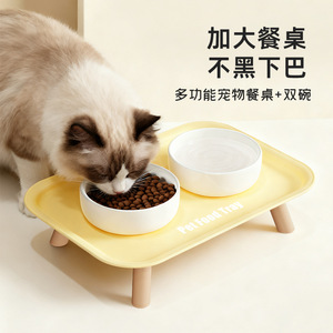 Palide <b>Ceramic</b> Pet Bowl Double Feeding Tray High Leg Neck Support For Cats <b>Dogs</b> Lemon Yellow Lavender Purple Cherry Blossom - Product Image 2