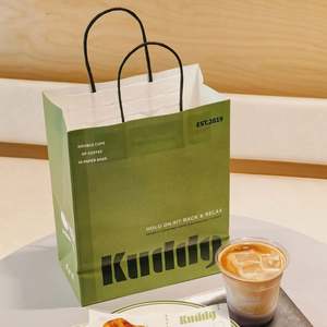 Impresión de Logotipo Personalizado y una Gama Completa de Sets de Empaque para Café para Llevar y Compras - Product Image 5