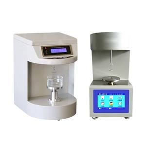Automatic High Accuracy Digital Interface and Liquid <strong>Surface</strong> Tension Tester with Blood/Oil Testing 220V Customizable - Product Image 5