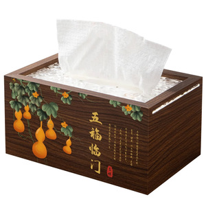 Boîte à mouchoirs en bois style chinois traditionnel en noyer pour salon, hôtel, restaurant, logo personnalisable - Product Image 1