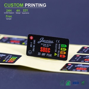 Etichette Personalizzate per Burro di Arachidi, Etichette Termoadesive in Tessuto BOPP, Etichette per Gioielli, Etichette Appendibili, Etichette in PET, Etichette per Prodotti - Product Image 1