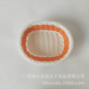 Panier de rangement tissé à la main, rond, multicolore, conteneur alimentaire pour la maison, panier à collations pour bureau - Product Image 3