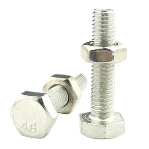 Gr2 Gr5 Gr8 एएनएसआई/<span class=keywords><strong>ASME</strong></span> बी <span class=keywords><strong>18</strong></span>.<span class=keywords><strong>2</strong></span>.<span class=keywords><strong>1</strong></span> A490 A325 A307 मीट्रिक भारी हेक्स सिर बोल्ट - Product Image 1