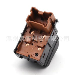 Nouveaux interrupteurs de lève-vitre Reynolds en plastique ABS pour la gamme de véhicules Reynolds - Product Image 2