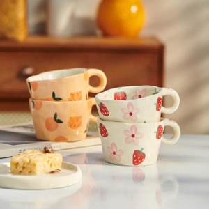 Tazza <span class=keywords><strong>da</strong></span> caffè in ceramica tazza <span class=keywords><strong>da</strong></span> caffè <span class=keywords><strong>da</strong></span> viaggio dipinta a mano Tazas Decor Tiger Strawberry Cute Breakfast Teacup - Product Image 2