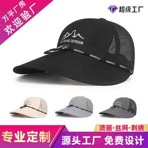 Yu Xiang Outdoor Bucket Hat Black Breathable Sunshade Wide Brim For Men Outdoor Fishing - Product Image 5