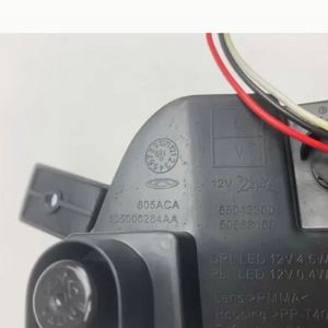 Luz de Circulación Diurna Nueva para Chery Tiger 8, 605000284aa 605000285aa - Product Image 4