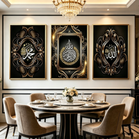 Lot de 3 affiches Eid Al Fitr, toile marbrée, peinture en porcelaine diamantée, calligraphie islamique arabe, art mural avec cadre