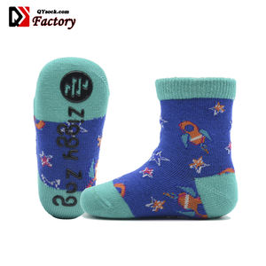 Calcetines Deportivos Antideslizantes para Niños y Niñas, Medias de Bambú con Dibujos Animados de Animales, Novedad - Product Image 4