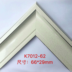K7012 <b>Frame</b> Moulding 66x29mm European Style PS Line Strip For Picture <b>Frames</b> - Product Image 2