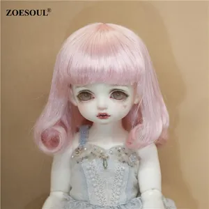 Zoesoul定制批发动漫粉色天然卷曲耐热BJD娃娃假发