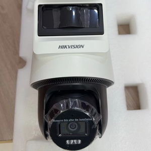 كاميرا هيكفيجن DS-2DE2C400IWG-K/4G/C05S10 الأمنية الاحترافية تعمل بالطاقة الشمسية بدقة 4 ميجابكسل مع تصوير عالي الجودة - Product Image 1