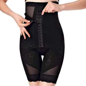 Cintura de ángulo plano Después de quitarse la cintura alta Posparto Levantar glúteos y faja hasta la cintura Pantalones moldeadores de cuerpo de encaje - Product Image 2