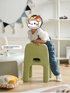 Eco-friendly Plastic Odor-free Movable Nordic Design Children's Chair Backrest Table-and-chair Set Kindergarten-sized <b>Stool</b> Play - Product Image 1