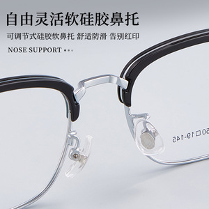 Voss Style Engineering Lunettes rectangulaires demi-cadre pour hommes 71058 Lunettes en métal confortables pour grands visages - Product Image 4