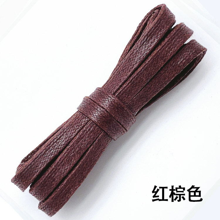 Reddish brown