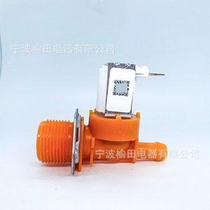 วาล์วน้ำเข้าเครื่องซักผ้า DC33-01011A หัวเดียวอัตโนมัติสำหรับชิ้นส่วนเครื่องซักผ้า - Product Image 2