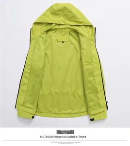 Veste imperméable à fermeture éclair, veste de <span class=keywords><strong>randonnée</strong></span> pour <span class=keywords><strong>femme</strong></span>, veste imperméable à capuche, veste tactique imperméable pour homme et <span class=keywords><strong>femme</strong></span> - Product Image 4