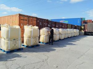 Bicarbonato de Sodio de Grado Industrial <span class=keywords><strong>GGG</strong></span>/Haihua (NaHCO3) con 99.5% de Pureza, Empaquetado en 25kg/50kg a Precio Competitivo - Product Image 3