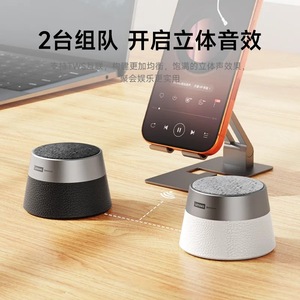 เลอโนโว เอชดี 103 โปรลำโพงแบตเตอรี่แบบชาร์จไฟได้สำหรับใช้ในรถยนต์ - Product Image 4