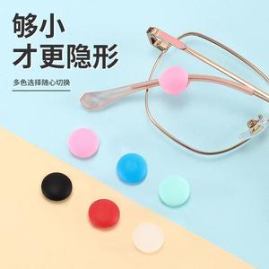 Couvre-oreilles antidérapants en silicone ZT Chocolate Bean pour lunettes, été 2023, couleur unie, anti-chute - Product Image 4