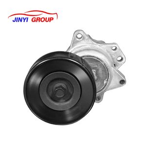 Tensor de correa adecuado para INFINITI QX56 2004-2010 89379 119557S000 119557S00A 11955-7S000 11955-7S00A - Product Image 1