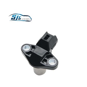 مستشعر موضع جديد مبيعات المصنع مباشرة عالية الجودة-من من من من من من من من من من من - Product Image 3