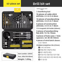 Ensemble d'outils de maçonnerie 63 pièces le plus vendu, avec forets hélicoïdaux et de centrage en métal revêtu de titane pour un perçage rapide