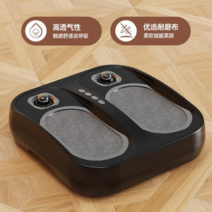 Electric Foot Massager Automatic Massage With <b>Timer</b> <b>Plug</b>-In Black Button Control Foot Massage Mat - Product Image 4