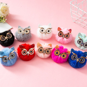 Fashion Girls Plush Key Chains Cute Owl Pompom Keychain Bag Pendant Backpack Hanging Ornament Small Gifts