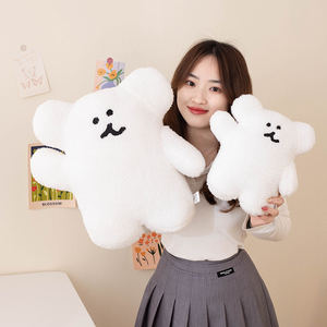 Nouveauté peluche Dinoteng Quokka à l'école poupée en peluche <span class=keywords><strong>Bobo</strong></span> peluche ligne <span class=keywords><strong>chiot</strong></span> poupée - Product Image 4