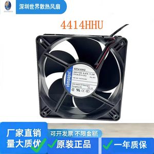 พัดลมแกน Ebmpapst รุ่น 4414Hhu 24V 11.2W 12038 สำหรับระบายความร้อนในท่อ - Product Image 1