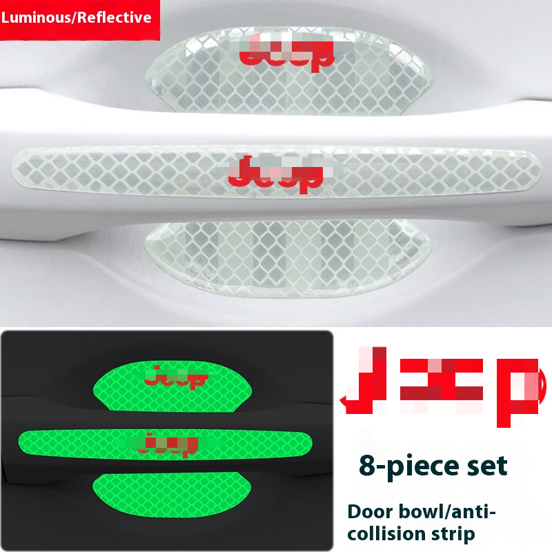 เจ-อี-พี