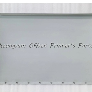 Manchon chromé DO de haute qualité M2.215.105N M2.215.105 pour cylindre de transfert Heidelberg SM74, 750x550x25, 0,35 mm, lisse - Product Image 1