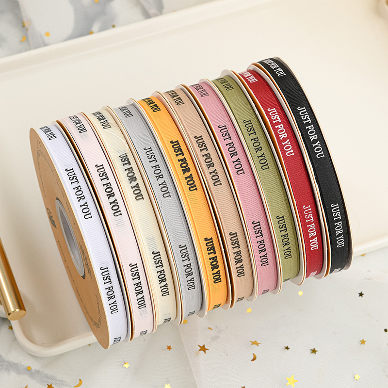 Wholesale High-quality 1 cm Thread Color Ribbon Gift Floral Packaging With Just for You Printed Ribbons