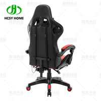 Chaise de jeu inclinable en cuir rvb, vente en gros d'usine